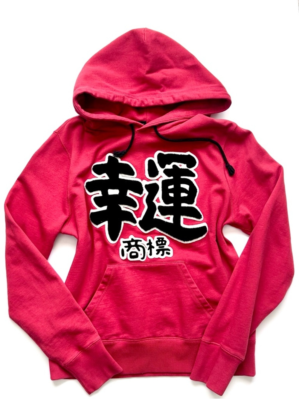 Vintage Y2K Lucky Brand Red Asian Chinese Logo Hoodie Sweatshirt Size S M